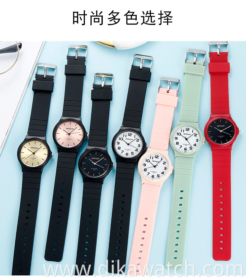 SANDA 6010 Casual And Compact Silicone Watch Strap Wild Small Fresh Female High School Student Ins Wind Watches